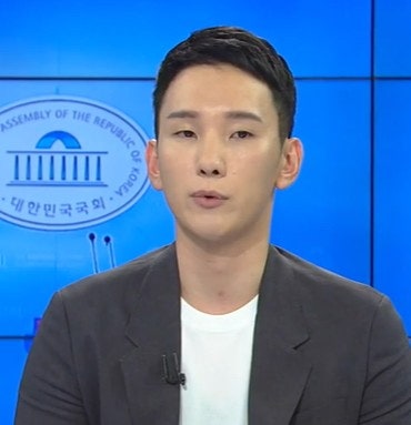 국민의힘 청년 정치인 박민영 프로필과 정치 이력 정리