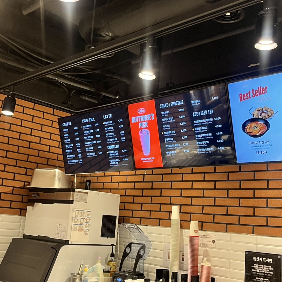 레드버튼 오목교점 사진 6