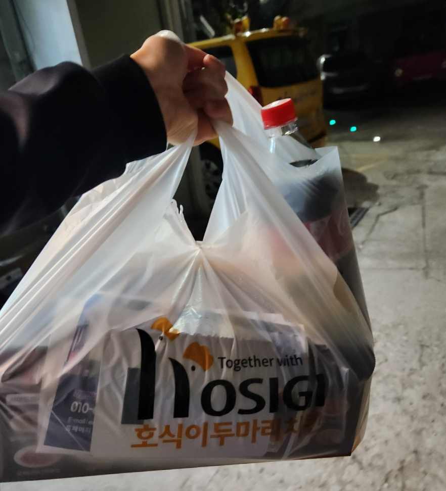 호식이두마리치킨 오남점 사진 5