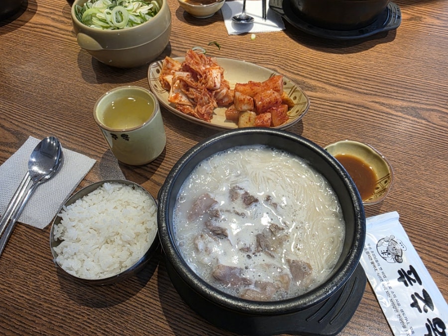 푸주옥 사진 3