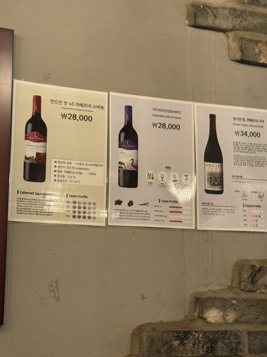 박군하누 사진 5