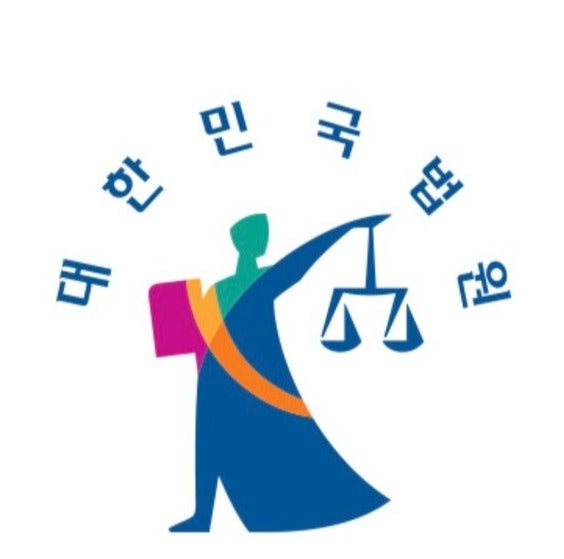  고흥군 ‘외국인 계절근로자 인신매매’ 고발 사실과 전혀 달라...폭행이나 욕설 학대 받은 적 없다 (제1보)