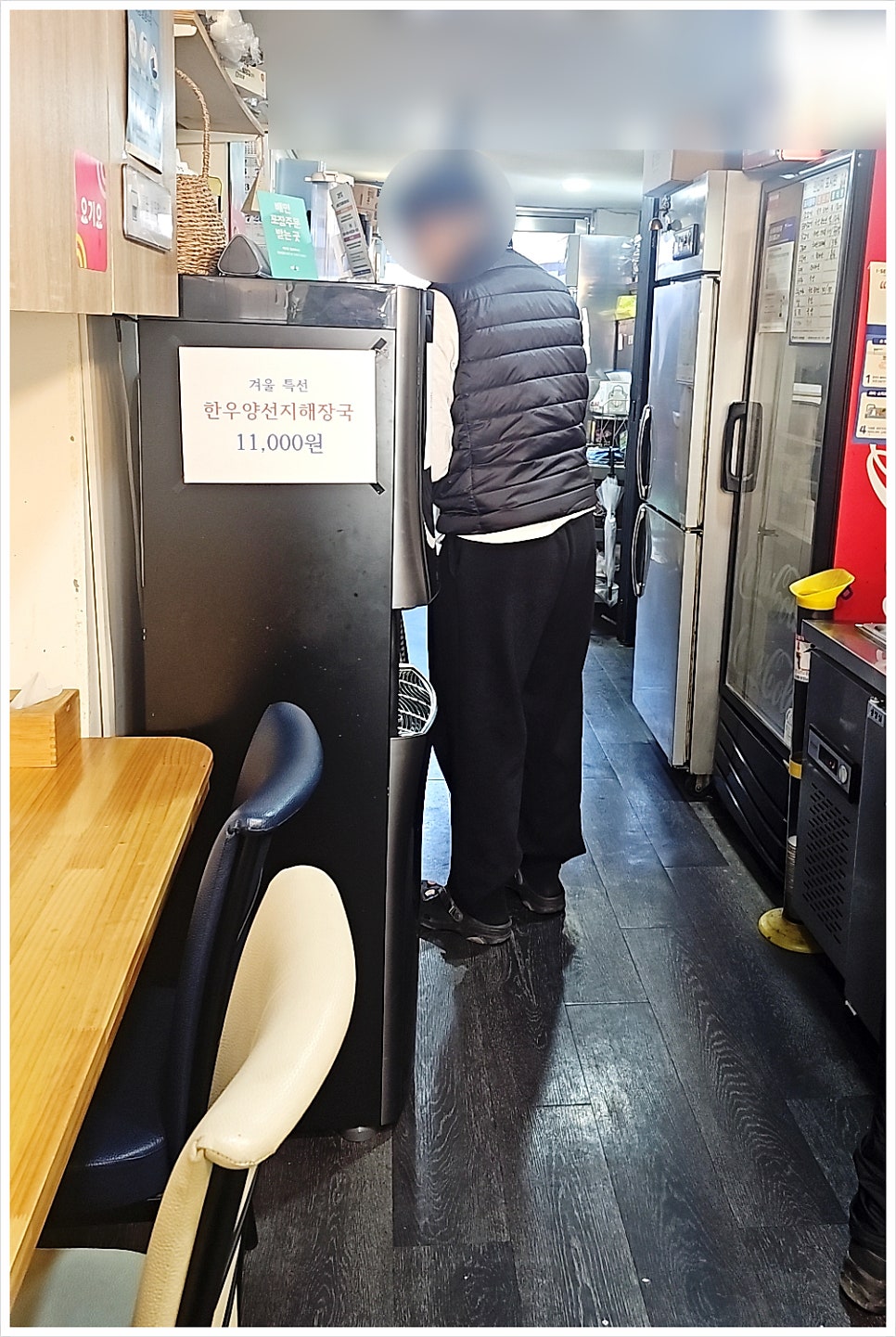 만복밥상 사진 5