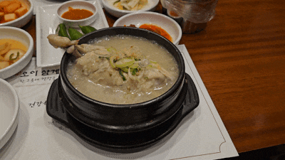 송도삼계탕 뜨끈하게 몸보신 오이삼계탕 송도직영점