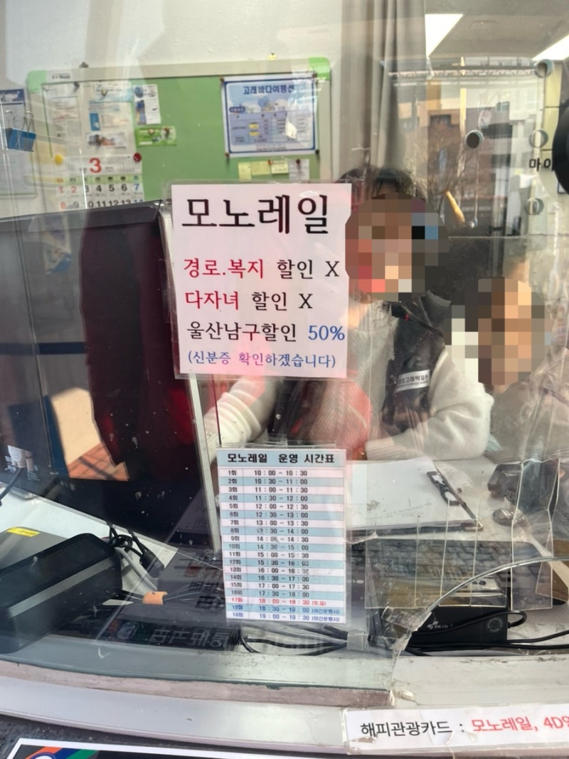 사진 4