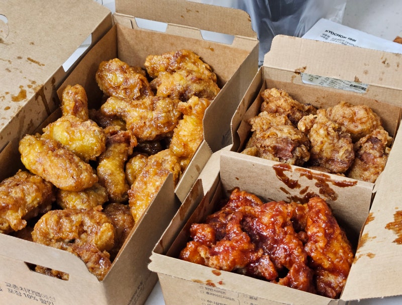 교촌치킨 모바일쿠폰 메뉴변경, 카카오톡 기프티콘 포장 주문 후기(허니콤보, 간장+레드 반....