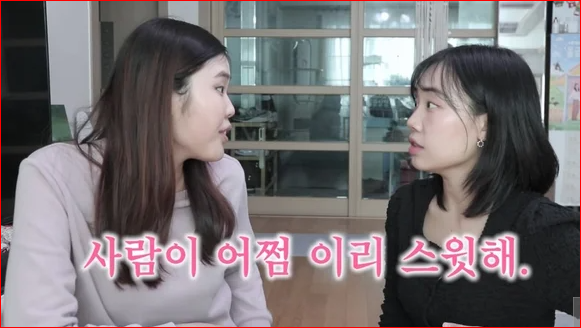 이효리 따뜻한 마음씨 입고 있던 코트까지 내어준 몽글상담소 비하인드