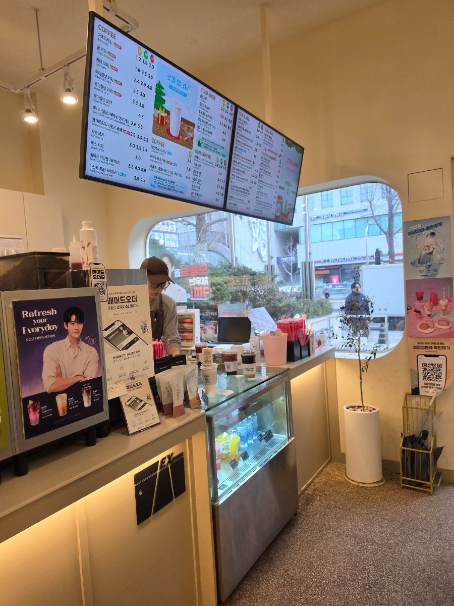 매머드익스프레스 여의도스카우트빌딩점 사진 3