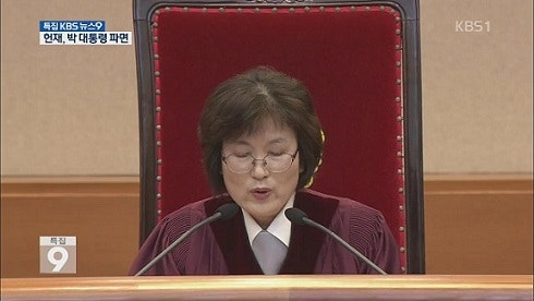오늘의 인물과 역사 - 3월 10일