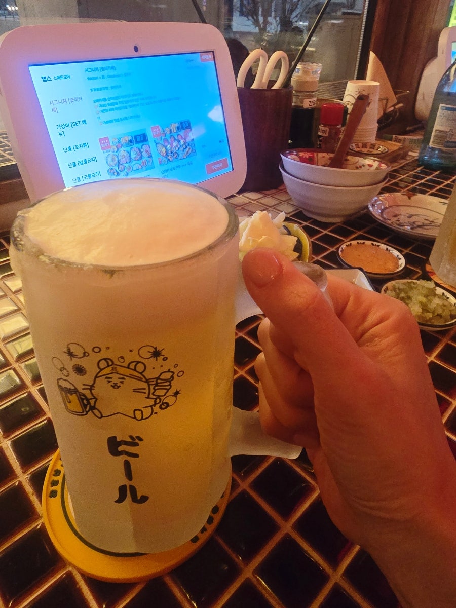 숯토리 수원호매실점 사진 3