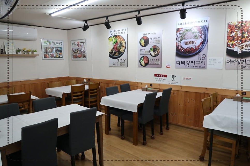 장수골 사진 6