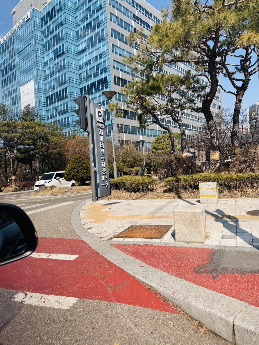 바른생갈비 가양점 사진 2