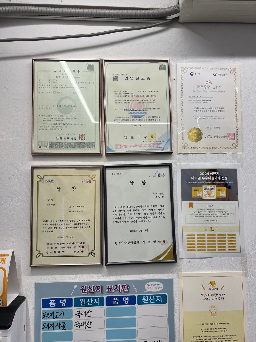 금목화 사진 4