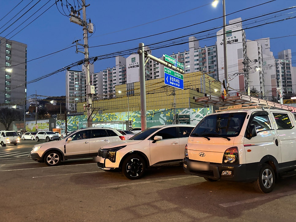 야채곱창춘천집닭갈비 사진 2