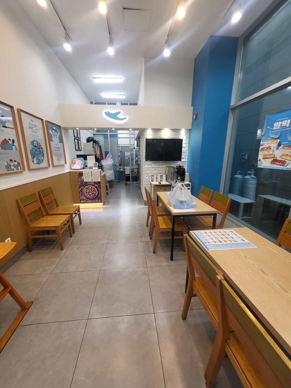 피자알볼로 관저점 사진 3