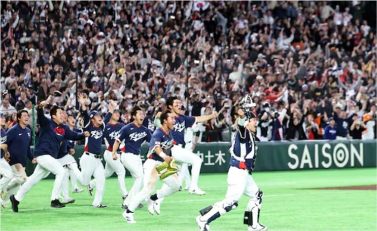 2026 WBC 8강 경우의 수 뚫은 한국 호주 전 정리 <b>8강 대진표</b>... 
