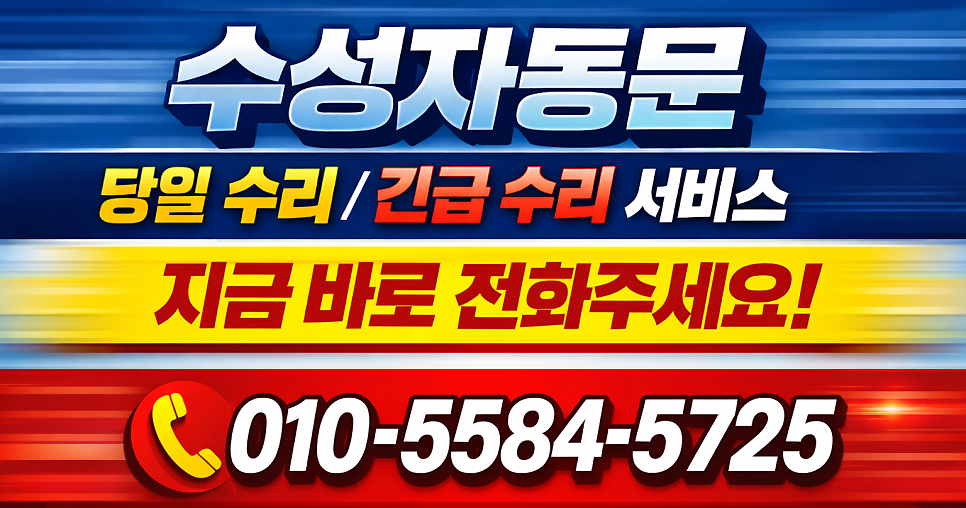 문카페 사진 2
