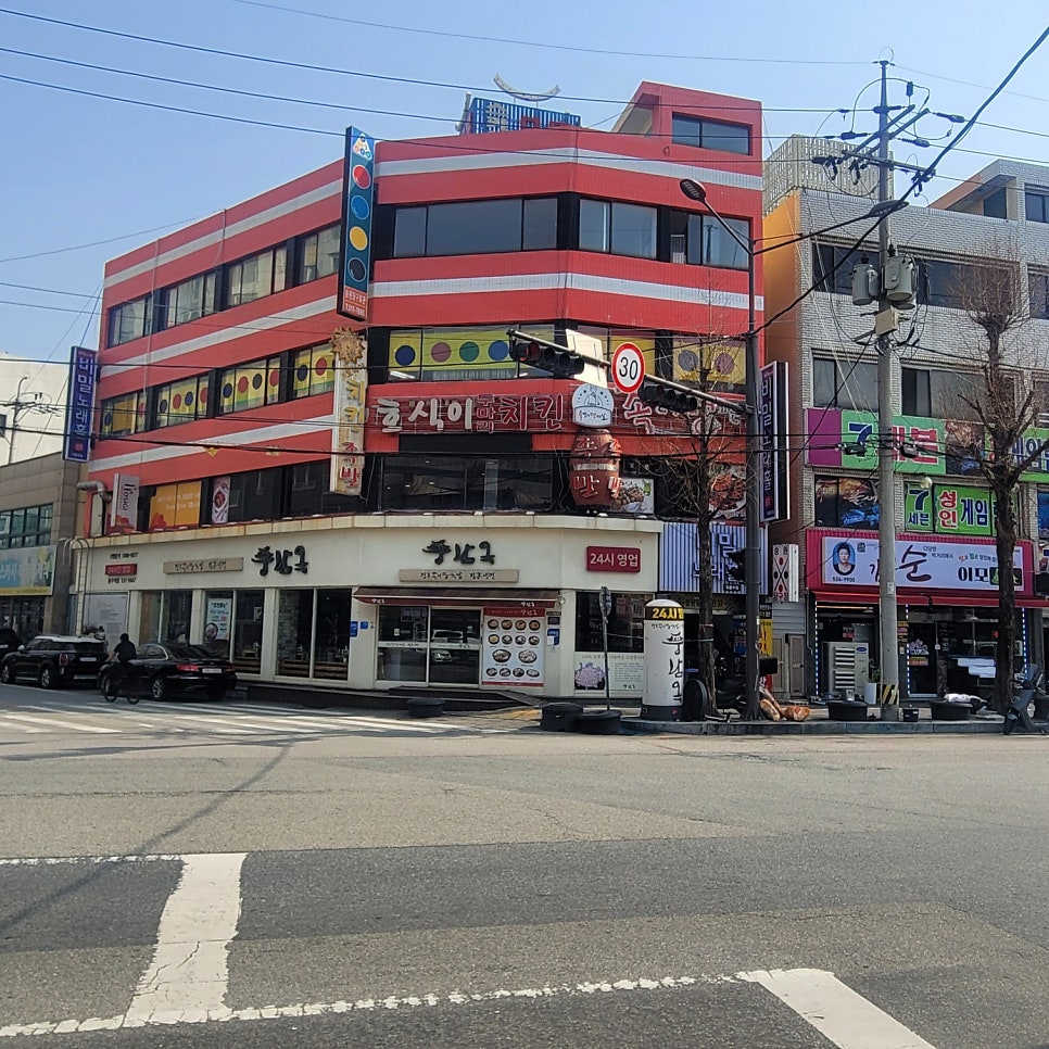 호식이두마리치킨 광주신안점 사진 1