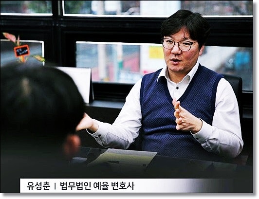 소년 보호처분 뜻 소년원가는 기준은 관련 사진