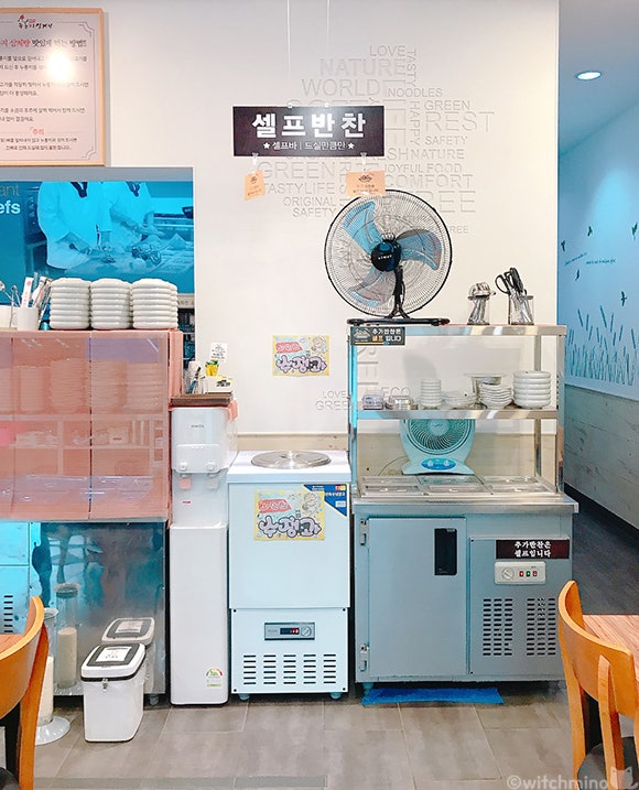백번가누룽지삼계탕 사진 4