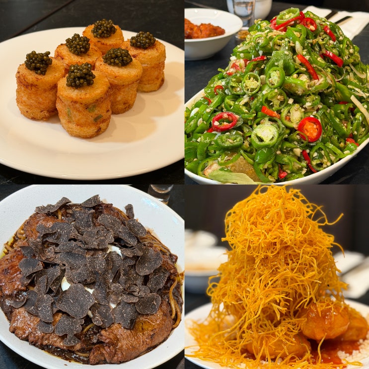 파주 스타필드 맛집 무탄, 트러플 짜장면 포함 메뉴추천 (웨이팅,주차)