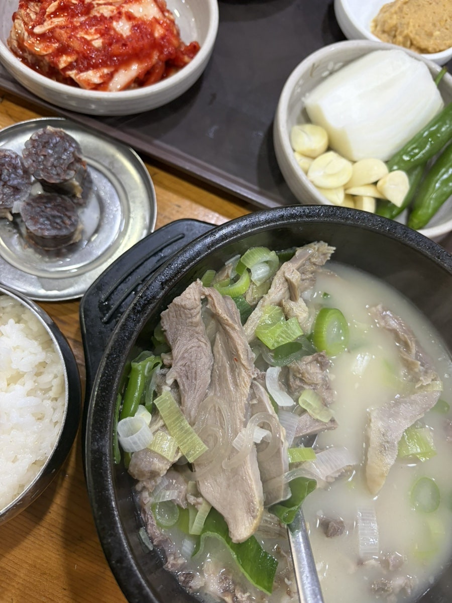 Onggolne Tojongsundaegukkongnamulgukbap photo 6