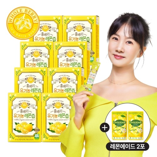  식단 관리 필수템 유기농 레몬즙이랑 올리브유 비교 후기