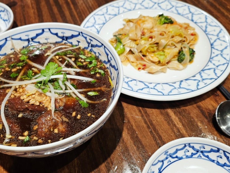  대구신세계백화점맛집 파반느식당 콘타이