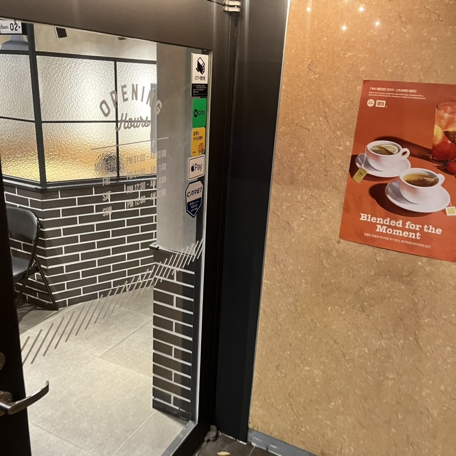 레드버튼 오목교점 사진 3