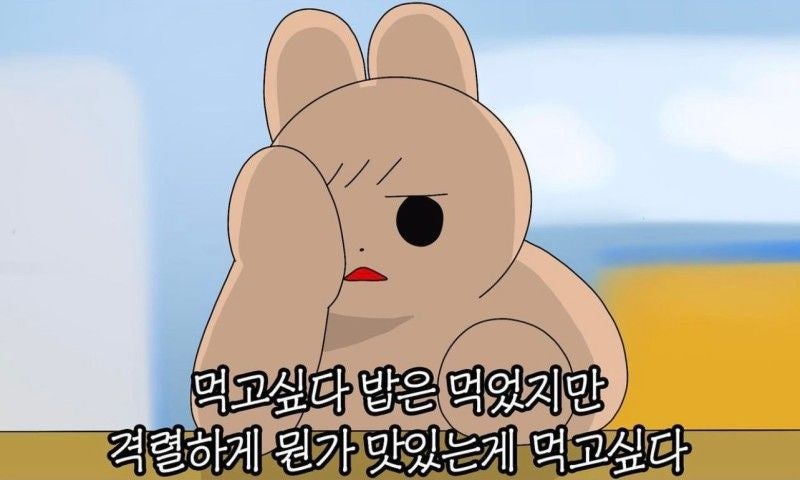 사진 2