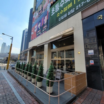 사진 6