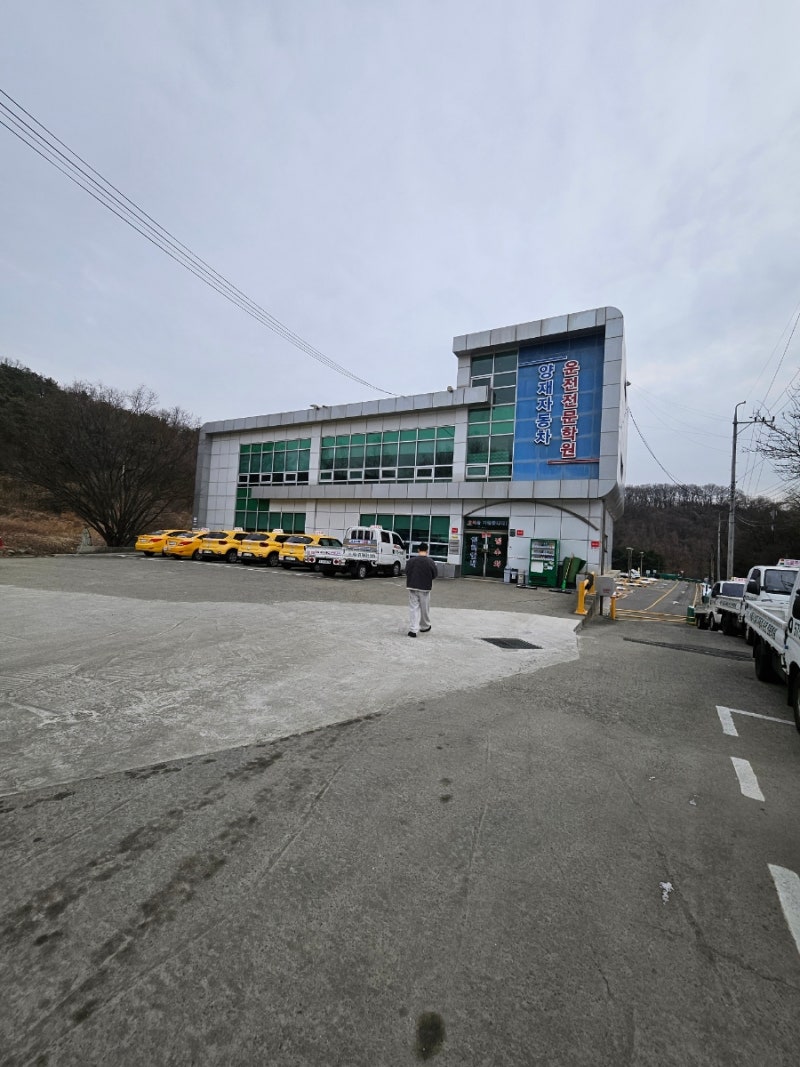 2종 보통 도로주행 만점 받는 꿀팁/양재자동차운전학원 후기,총정리