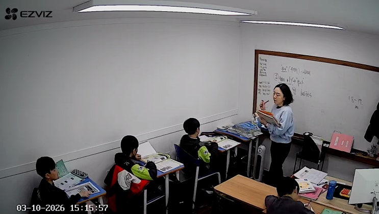  영본초 학부모 공개수업, 진짜 공부는 왜 10살부터인가
