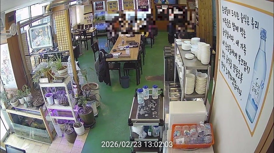 금돼지금사구이 사진 3