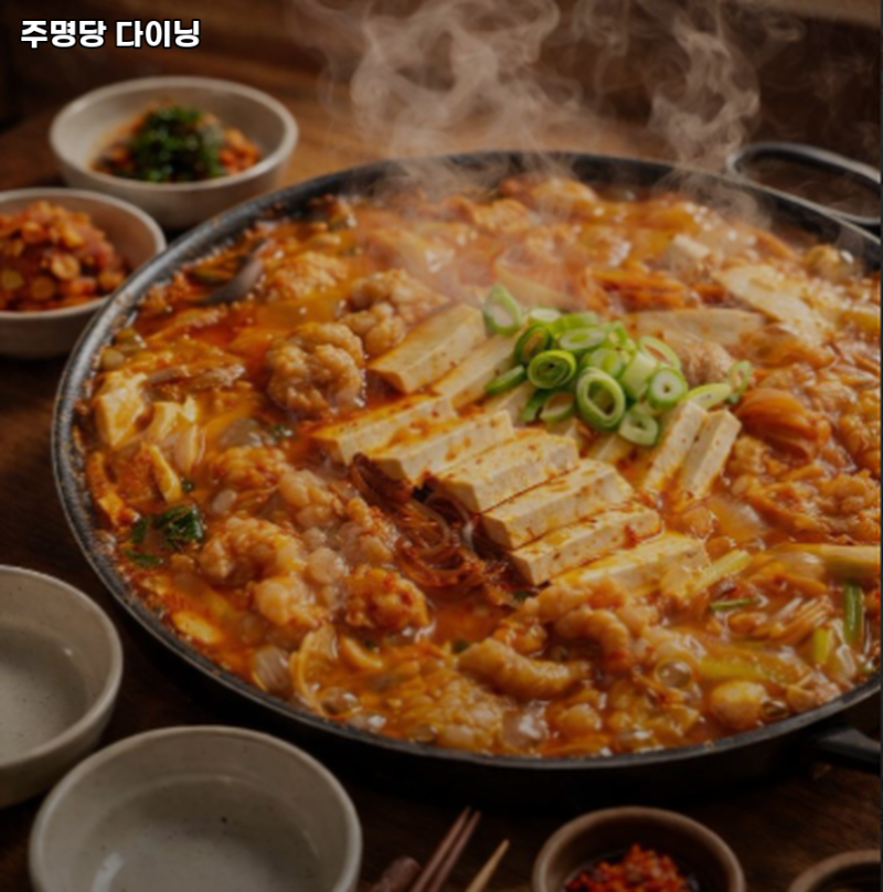 사진 3