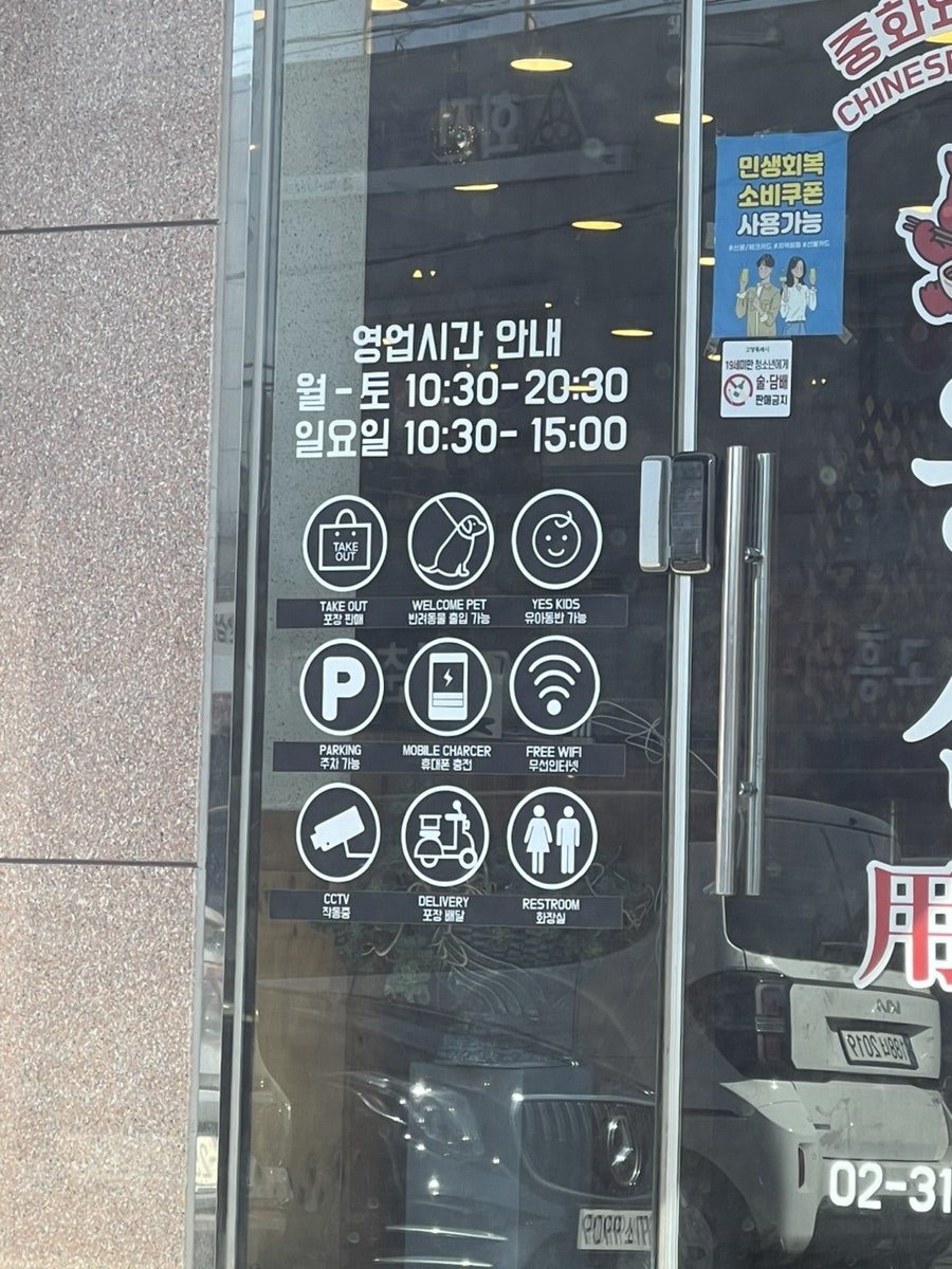 용선1994 사진 2