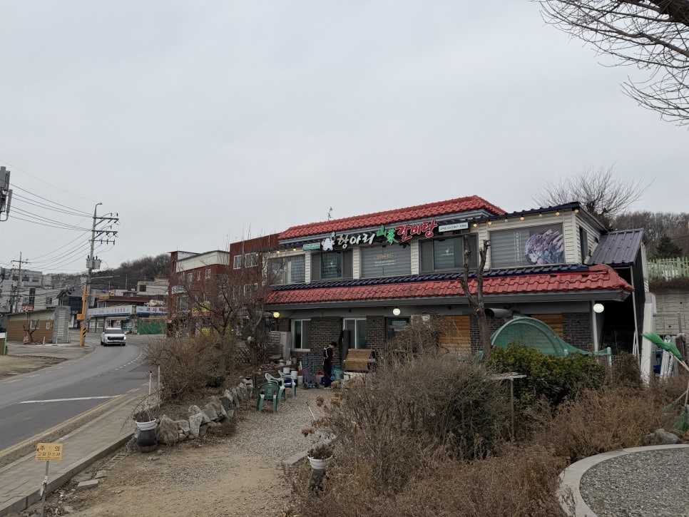 항아리갈비탕 교하점 사진 3