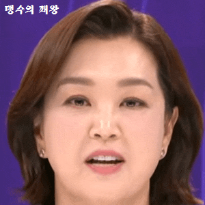 이언주 기자의 프로필과 미모 근황 UPD #MBC 뉴스외전 앵커