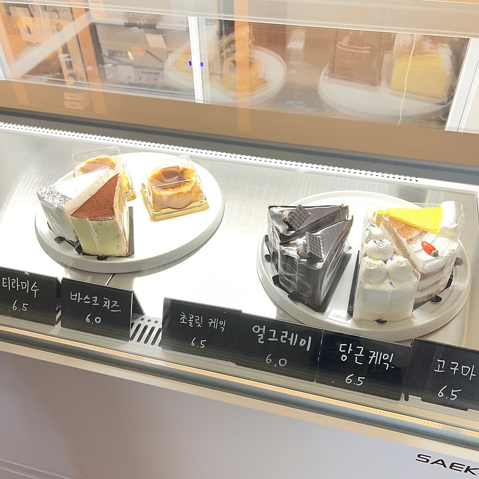 원앤원 사진 4