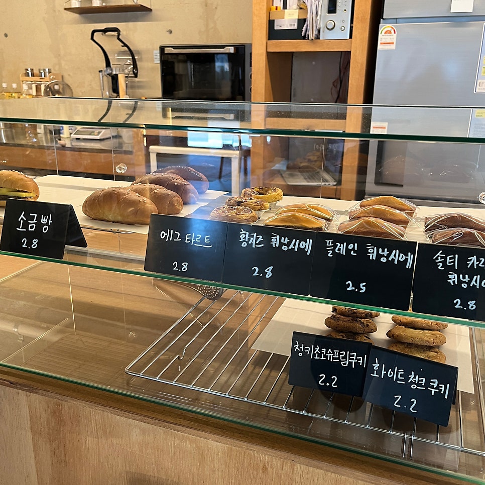 원앤원 사진 3