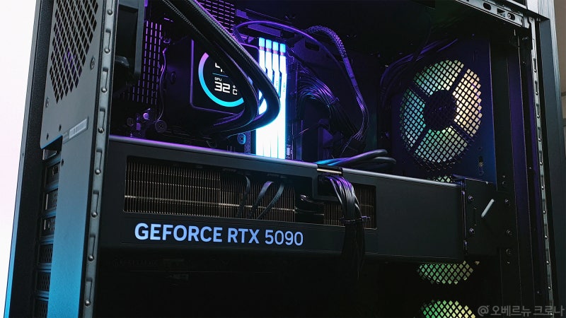 브랜드 게이밍 PC 추천 RTX 5090 탑재한 게이밍 데스크탑 컴퓨터 HP 오멘 45L gt22-3002KL 컴퓨터 완....
