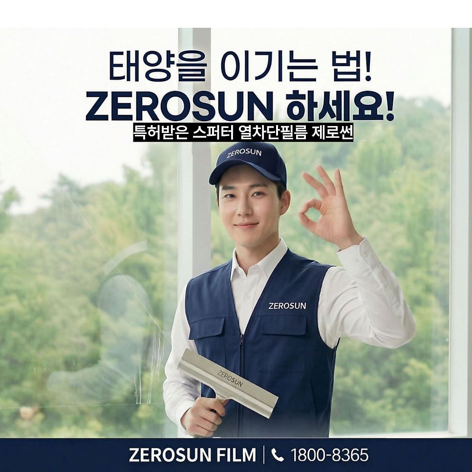노가네족발 사진 6
