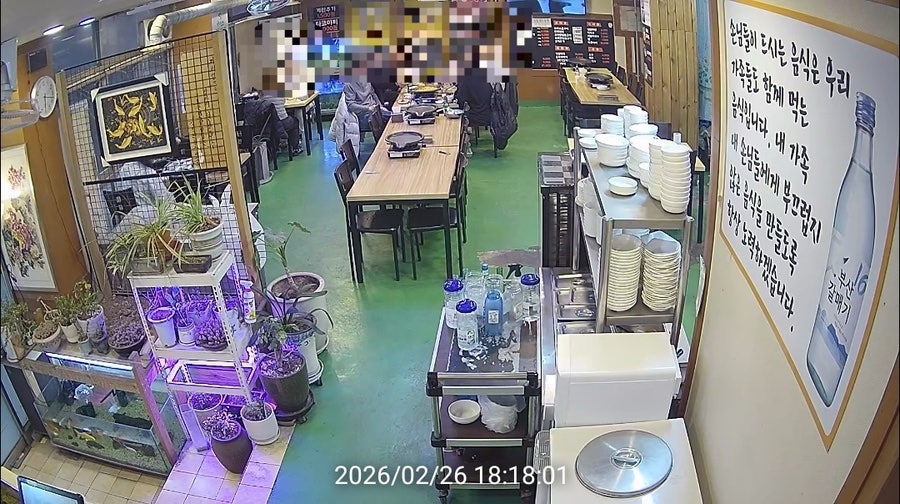 금돼지금사구이 사진 5