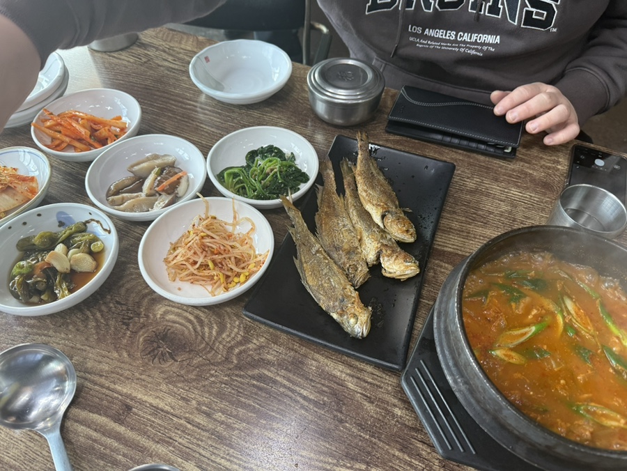 은아 사진 1
