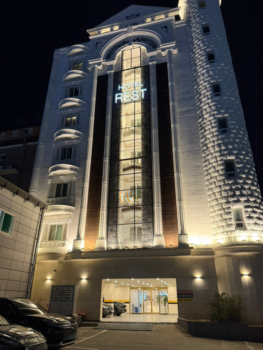 호텔레스트 사진 1