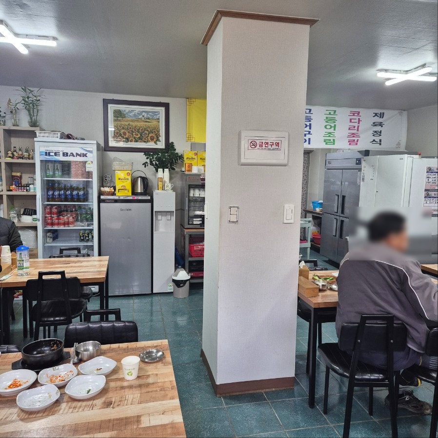 김서방찜닭 사진 2