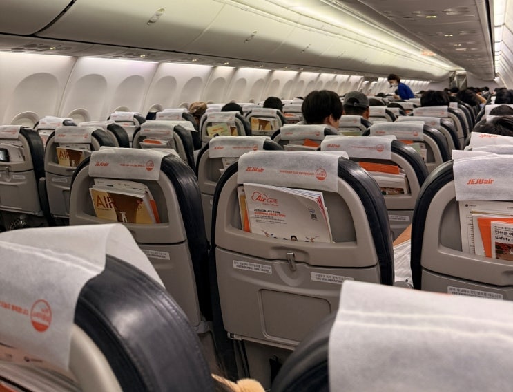  제주항공 4월 항공권 특가 오픈 베트남 푸꾸옥 항공권 직항 예약 할인 팁