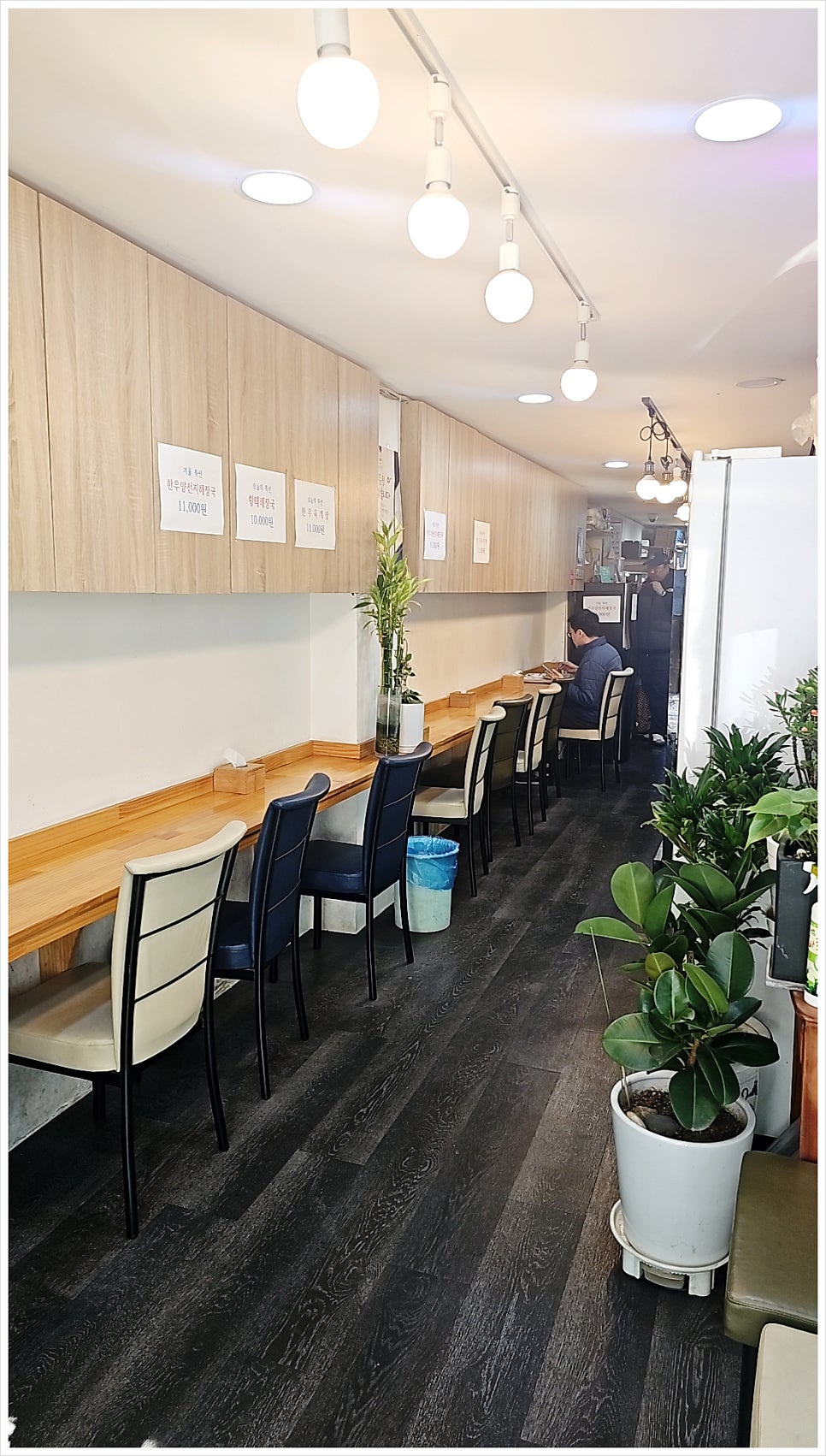 만복밥상 사진 4