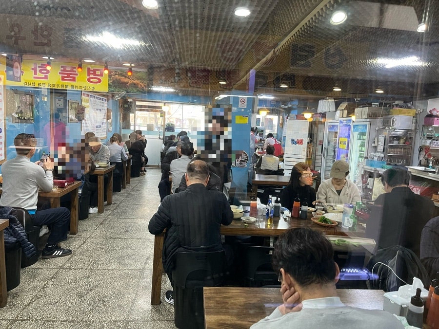 신림목포수산 사진 3
