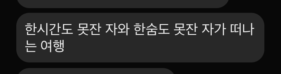 치치카페앤마켓 사진 3